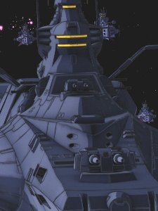 UC will eventually reach the stars