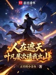 In the world of 